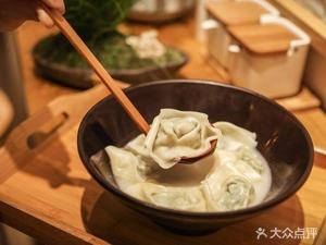 Aunt Zhang's Private Kitchen Dumplings (Longjia Ju Yuan West Yard Store)