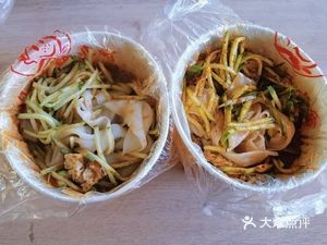 Northwest Kids Cold Noodles (Beijing Road Store)