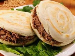 Lazhi Meat Sandwich (Nanshan Estate Huafu Branch)