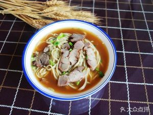 Yulong Beef Hot Pot