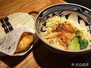 Shaanxi Thirteen Meat Sandwich (Huangcheng Branch)