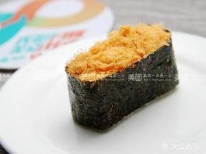 Madam Queen Takeaway Sushi (Nanhong Street Branch)