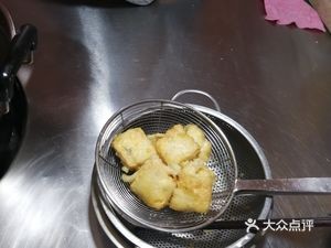 Curse the Tofu