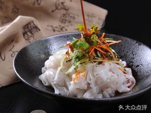 Jixiang Cold Noodles