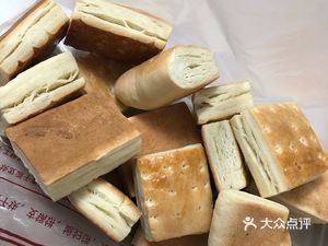 Crispy Fried Dough Pieces (Nanhong Street Branch)