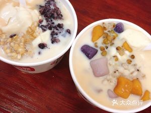 Yipin Tofu Pudding (Nan Hong Street Branch)