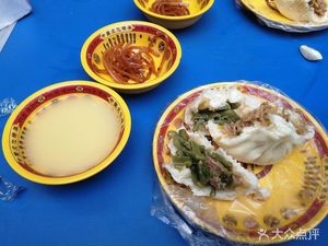 Pinxiangyuan Baozi Shop