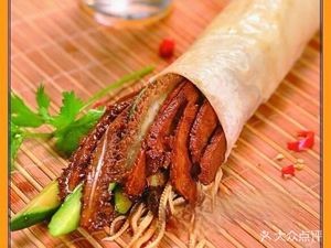 Brother One Wraps (Nan Hong Street Branch)