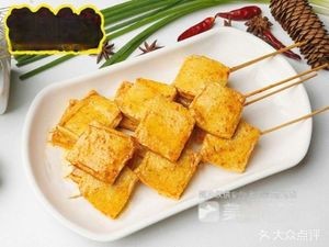Brothers Wraps & Fried Skewers (Nan Hong Street Store)