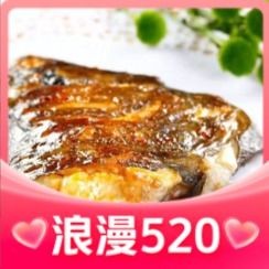 Fish Different Grilled Flatfish Head & Small Skewers (Zhifu District Store)