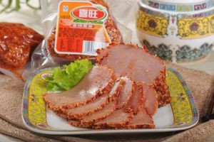 Xiwang (Nan Hong Street Store)