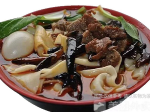 Anhui Beef Noodles (Nan Hong Street Store)