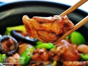 Tengyuji Huangfen Chicken (Nan Dajie Shopping City Store)