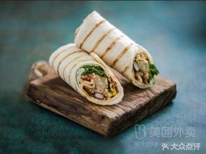 Wok Roll (Boshang Store)