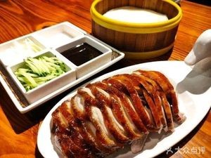 Fresh Pancake Roast Duck (Yi Yuan Community Branch)