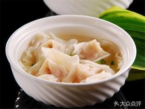 Yongyuan Old Taste Barbecue Dumplings (Bei He Street Store)