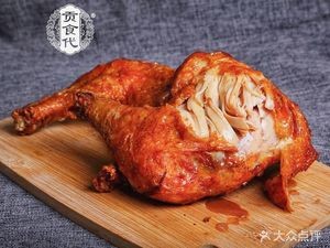 37 Flavor Fried Chicken (Fulai Li Street Store)