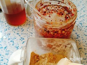 Dongsheng Dumpling & Flatbread
