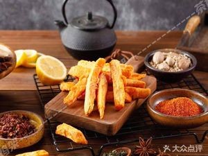 Cha Xiang Chicken Wings (Fulei Garden Store)
