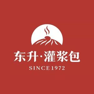 Dongsheng Glutinous Rice Dumplings (Xinzhuang Street Headstore)