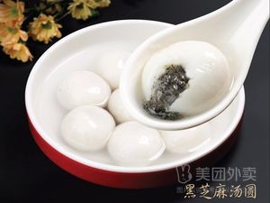 Lan Bai Self-Service Restaurant (Sheng Li Road Store)