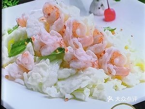 乡府肉丁(芝罘三店)
