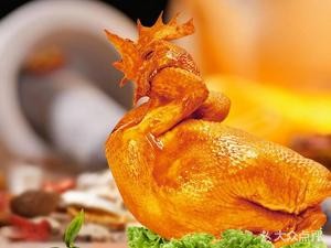 Dezhou Roast Chicken (North River Street Branch)