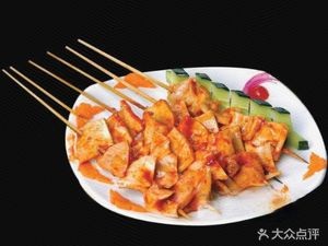 Yuezhuan Qingzhuan Huanzhuang (Charcoal-Grilled Flatbreads, Lamb Soup)