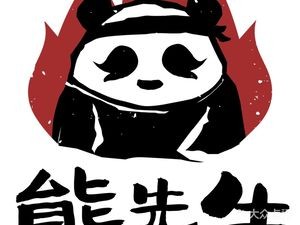 Mr. Bear Yakitori · All-you-can-eat Buffet (Shuangyi Branch)