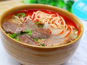 Lanzhou Authentic Beef Noodles (Fulai Li Street Branch)
