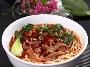 Anhui Beef Noodles (Fulai Li Branch)