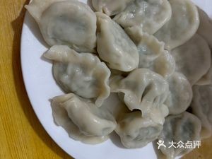 Juxingyuan Dumpling House