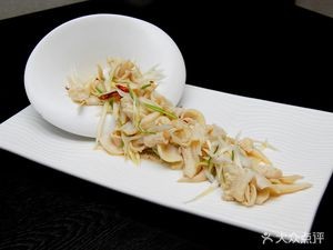 Vitton Garden Hotel Chinese Restaurant