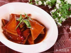 He Ji Ban Mian Guan