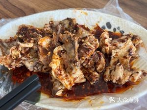 Good Grandma Bone Soup Spicy Pot