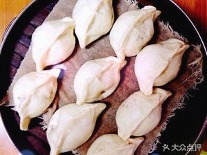 Lao Gai Baozi