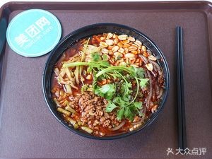 Gegge Sour Spicy Noodles