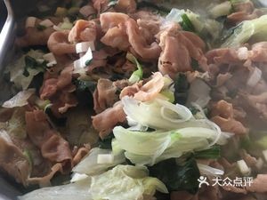 Bei Ma La Qu Yang Rou Guan