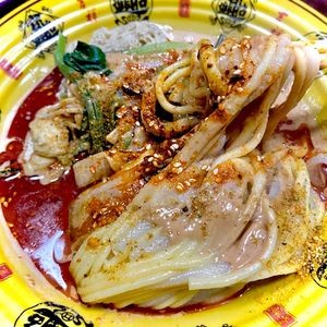 Wang Ji Northeast Style Spicy Hot Pot