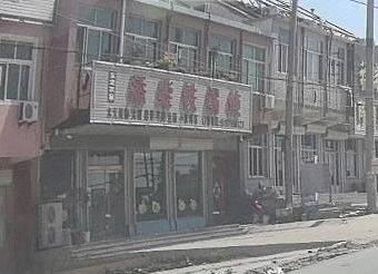 Tianchai Iron Pot Stew (Xiabai Road Branch)
