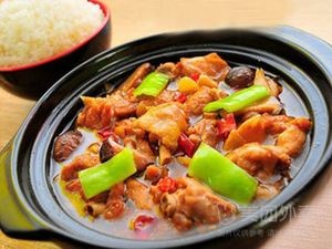 Old Friend Huangfen Chicken Rice (Dayuanjia Branch)