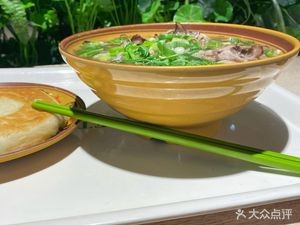 Huainan Beef Soup (Yantai Joy City Branch)