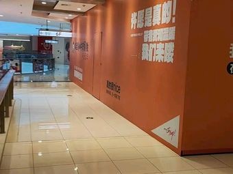 Zhi Quan's Beef Soup Rice (Dayuecheng Store)