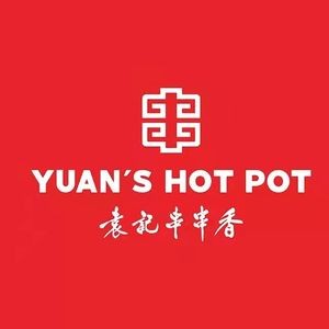 Yuanji串串香 (Zhi Fu Dahuaiyang Road Branch)