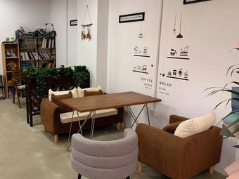 Mushui Coffee