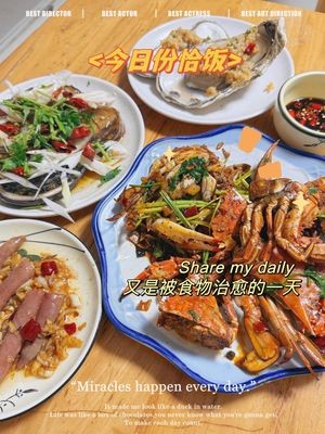 Lai Run Snack