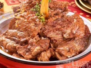 Master Sauce Bone That Tastes Amazing