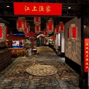 Luo Shi Jiang Shang Yu Jia Tie Guo Dong Yu (Da Hai Yang Branch)