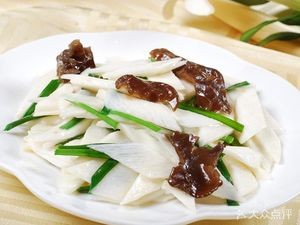 Chengnan Lamb Soup Restaurant