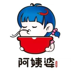 Apo Po True Bone Soup Rice Noodles (Tianfu Street Store)